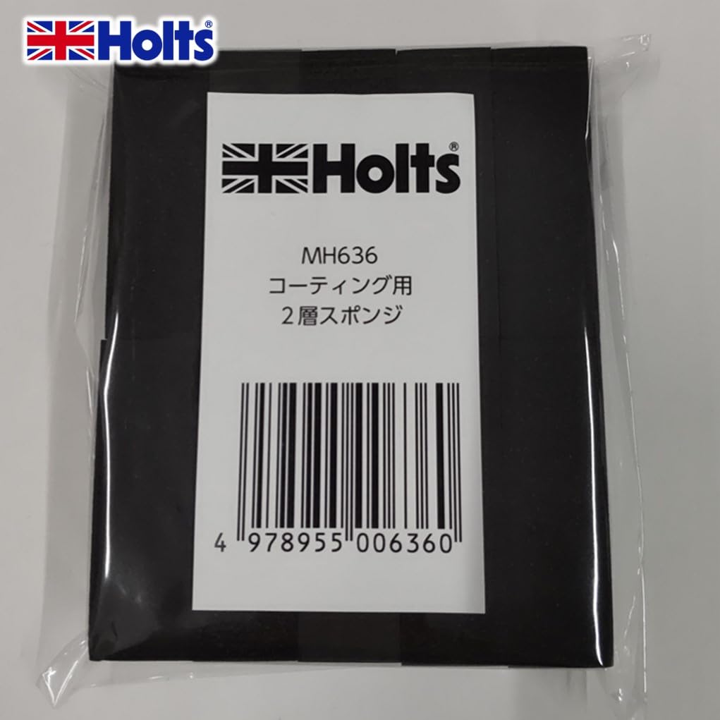 Amazon | Holts コーティング スポンジ x10個セット Holts MH636